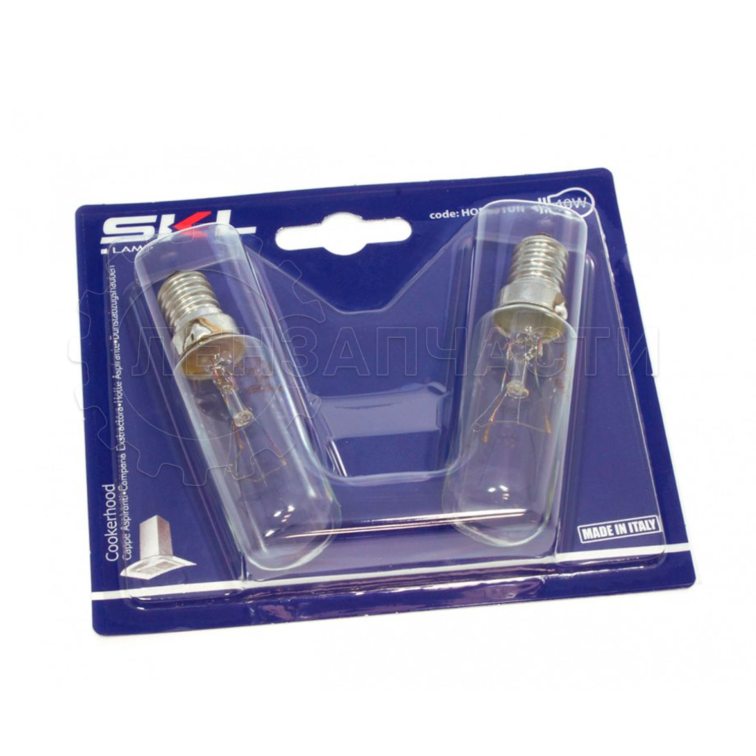 Лампа вытяжки SKL, 2 шт,  E14 28W, галогеновые